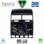 DIGITAL IQ RSF 4765_CPA (9inc) MULTIMEDIA TABLET for VW TOUAREG mod. 2003-2011