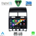 DIGITAL IQ RSF 4765_CPA (9inc) MULTIMEDIA TABLET for VW TOUAREG mod. 2003-2011 - Image 2