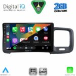 DIGITAL IQ RSF 4785_CPA (9inc) MULTIMEDIA TABLET for VOLVO S60 mod. 2010-2018 - Image 2