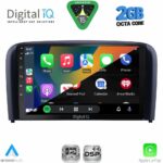DIGITAL IQ RSF 4786_CPA (9inc) MULTIMEDIA TABLET for VOLVO S80 mod. 1999-2006 - Image 2
