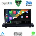 DIGITAL IQ RSF 4789_CPA (9inc) MULTIMEDIA TABLET for VOLVO XC90 mod. 2002-2014 - Image 2