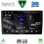 DIGITAL IQ RSF 4910_CPA (10" SLIM) 4G SIM MULTIMEDIA TABLET