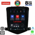 LENOVO SSW 10925_CPA TESLA STYLE for CHEVROLET CRUZE mod. 2008-2012