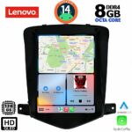 LENOVO SSW 10925_CPA TESLA STYLE for CHEVROLET CRUZE mod. 2008-2012 - Image 2