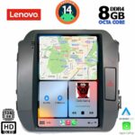 LENOVO SSW 10927_CPA TESLA STYLE  for KIA SPORTAGE mod. 2010-2015 - Image 2
