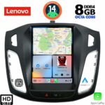 LENOVO SSW 10855_CPA TESLA STYLE  for FORD FOCUS mod. 2011-2017 - Image 2