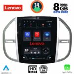 LENOVO SSW 10960_CPA TESLA STYLE  for MERCEDES VITO mod. 2015-2024