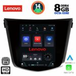 LENOVO SSW 10968_CPA TESLA STYLE for NISSAN QASHQAI - XTRAIL mod. 2014-2021