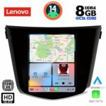 LENOVO SSW 10968_CPA TESLA STYLE for NISSAN QASHQAI - XTRAIL mod. 2014-2021 - Image 2
