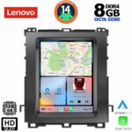 LENOVO SSW 10982_CPA TESLA STYLE for TOYOTA LANDCRUISER mod. 2003-2009 - Image 2