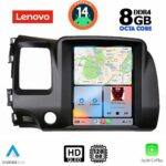 LENOVO SSW 10988_CPA TESLA STYLE for HONDA CIVIC 4D mod. 2006-2012 - Image 2