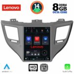 LENOVO SSW 10997_CPA TESLA STYLE for HYUNDAI TUCSON mod. 2015-2019