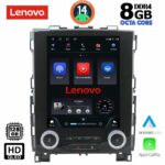 LENOVO SSW 10998_CPA TESLA STYLE for RENAULT KOLEOS - MEGANE mod. 2016-2025
