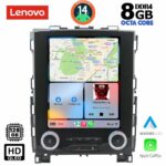 LENOVO SSW 10998_CPA TESLA STYLE for RENAULT KOLEOS - MEGANE mod. 2016-2025 - Image 2
