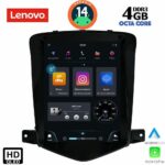 LENOVO SSX 9925_CPA TESLA STYLE for CHEVROLET CRUZE mod. 2008-2012