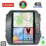 LENOVO SSX 9927_CPA TESLA STYLE  for KIA SPORTAGE mod. 2010-2015 - Image 2