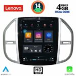 LENOVO SSX 9960_CPA TESLA STYLE  for MERCEDES VITO mod. 2015-2024