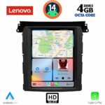 LENOVO SSX 9961_CPA TESLA STYLE for SUBARU FORESTER – IMPREZA – XV mod. 2019-2024 - Image 2