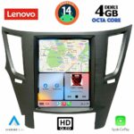 LENOVO SSX 9962_CPA TESLA STYLE  for SUBARU LEGACY - OUTBACK mod. 2009-2014 - Image 2