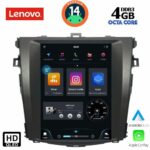 LENOVO SSX 9963_CPA TESLA STYLE  for TOYOTA COROLLA 4D mod. 2006-2012