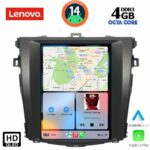 LENOVO SSX 9963_CPA TESLA STYLE  for TOYOTA COROLLA 4D mod. 2006-2012 - Image 2