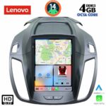 LENOVO SSX 9964_CPA TESLA STYLE for FORD KUGA mod. 2013-2019 - Image 2