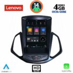 LENOVO SSX 9966_CPA TESLA STYLE for FORD ECOSPORT mod. 2012-2018