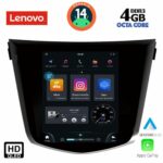 LENOVO SSX 9968_CPA TESLA STYLE for NISSAN QASHQAI - XTRAIL mod. 2014-2021