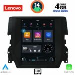 LENOVO SSX 9975_CPA TESLA STYLE for HONDA CIVIC mod. 2016-2021