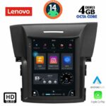 LENOVO SSX 9978_CPA TESLA STYLE for HONDA CRV mod. 2012-2017