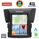LENOVO SSX 9978_CPA TESLA STYLE for HONDA CRV mod. 2012-2017 - Image 2