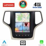 LENOVO SSX 9983_CPA TESLA STYLE for JEEP GRAND CHEROKEE mod. 2014-2019 - Image 2