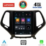LENOVO SSX 9984_CPA TESLA STYLE for JEEP CHEROKEE mod. 2014-2024