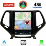 LENOVO SSX 9984_CPA TESLA STYLE for JEEP CHEROKEE mod. 2014-2024 - Image 2