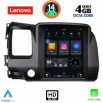 LENOVO SSX 9988_CPA TESLA STYLE for HONDA CIVIC 4D mod. 2006-2012