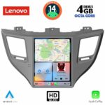 LENOVO SSX 9997_CPA TESLA STYLE for HYUNDAI TUCSON mod. 2015-2019 - Image 2