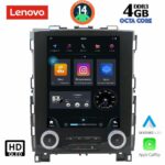 LENOVO SSX 9998_CPA TESLA STYLE for RENAULT KOLEOS - MEGANE mod. 2016-2025
