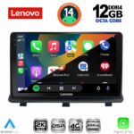 LENOVO SSZ 12480_CPAA (9inc) MULTIMEDIA TABLET for OPEL ANTARA mod. 2006-2016 - Image 2