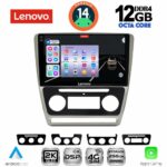 LENOVO SSZ 12595SL_CPA (10inc) MULTIMEDIA TABLET for SKODA OCTAVIA 5 mod. 2005-2012 (SILVER)