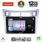 LENOVO SSZ 12736SL_CPA (9inc) MULTIMEDIA TABLET for TOYOTA YARIS mod. 2006-2011 (SILVER)