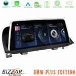Bizzar Plus Edition BMW 5 Series F10 CIC Android14 8Core (8+128GB) Navigation Multimedia 10.25" HD Anti-reflection (POP-Up Style) - Image 2