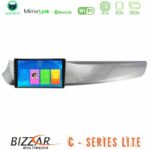 Bizzar C Series Lite 4Core Android14 2+32GB  Alfa Romeo Giulietta 2010-2014 Navigation Multimedia Tablet 9"