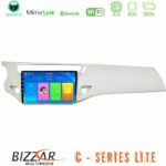 Bizzar C Series Lite 4Core Android14 2+32GB  Citroen C3 2009-2016 Navigation Multimedia Tablet 9"    (Άσπρο)