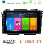 Bizzar C Series Lite 4Core Android14 2+32GB  Honda HR-V Navigation Multimedia Tablet 9"