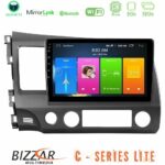 Bizzar C Series Lite 4Core Android14 2+32GB  Honda Civic 2006-2011 Navigation Multimedia Tablet 9"