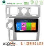 Bizzar C Series Lite 4Core Android14 2+32GB  Hummer H2 2008-2009 Navigation Multimedia Tablet 9"