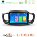 Bizzar C Series Lite 4Core Android14 2+32GB  Kia Sorento 2018-2021 Navigation Multimedia Tablet 9"