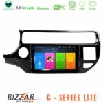 Bizzar C Series Lite 4Core Android14 2+32GB  Kia Rio 2015-2017 Navigation Multimedia Tablet 9"