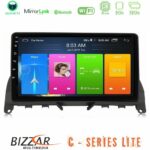 Bizzar C Series Lite 4Core Android14 2+32GB  Mercedes C Class W204 Navigation Multimedia Tablet 9"   (Σκούρο καφέ)