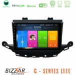 Bizzar C Series Lite 4Core Android14 2+32GB  Opel Astra K 2015-2019 Navigation Multimedia Tablet 9"